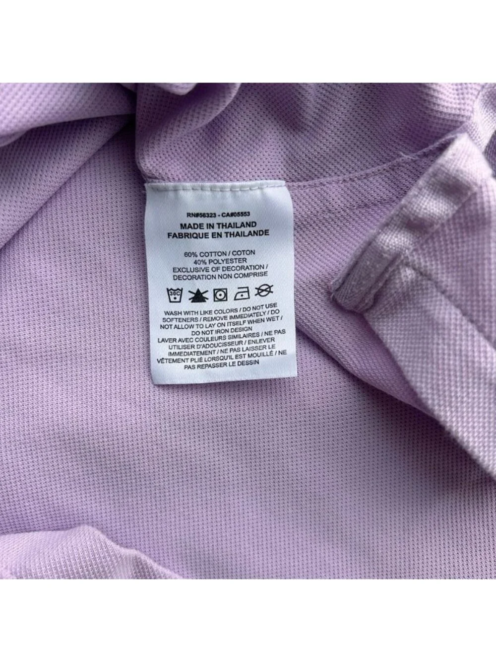 Men’s Nike Dri-fit Lavender Pique Polo Sz XL Golf Athletic Breathable